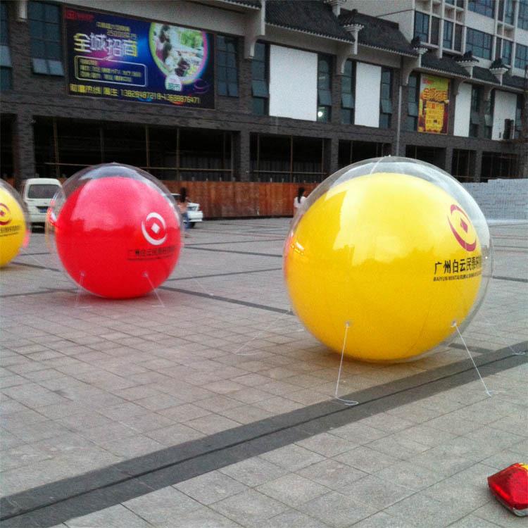 PC双层落地气球V大型广告落气球开业庆典球厂家直销634可印地图案