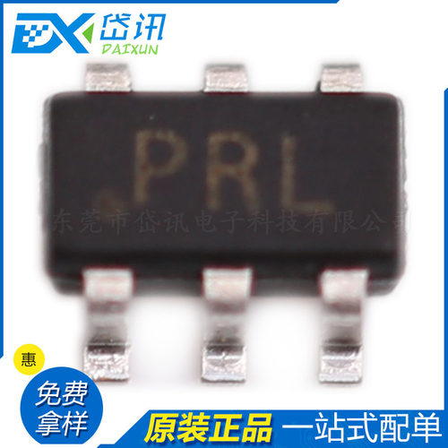 共享主控板PSMS05C-LF-T75V