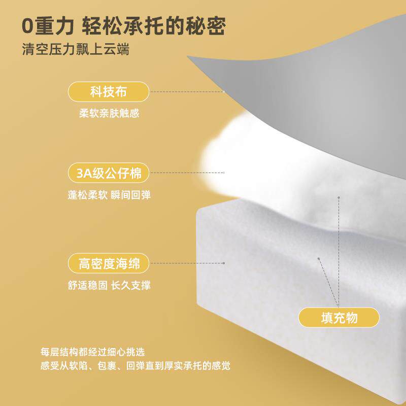 6R摇椅可躺可睡人88-23698躺椅懒人沙阳台客户厅大休发闲摇摇椅夏