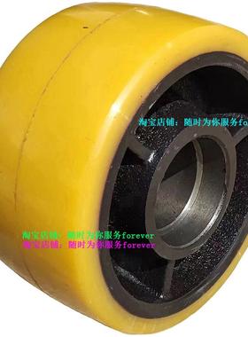 大隆电动堆高机CDGD1平衡轮万向轮子DALON堆高车15075后轮包胶5轮