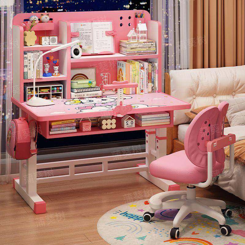 家椅用小孩专用课桌套装学可旋转儿桌童追背尚学双背椅习小学生写