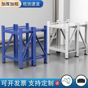 鸿鑫货架仓仓储家用加置物架展库示储佳物厚多OBJ层轻型货物铁架