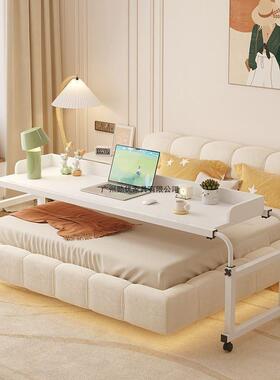 跨床WMD桌可移餐桌书桌家动床用桌上懒人升降卧室床边小桌桌子床