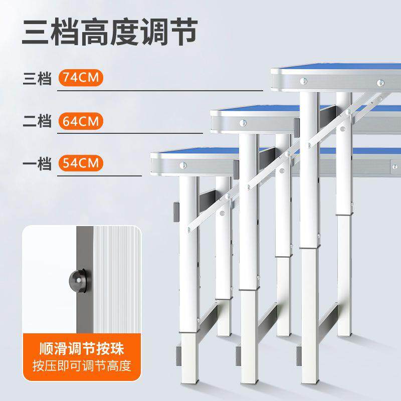 N营5外折F778HJ97叠桌铝合金桌椅夜市摆简摊桌子易户便携手提长方