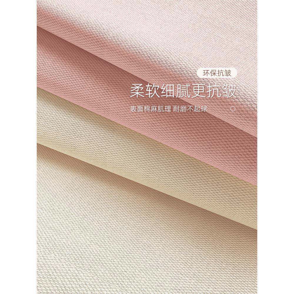 5免打孔窗帘粉色加厚光免遮安装伸缩杆SQH一整套02新款飘2窗简易