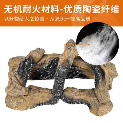 假木头火炉瓷仿真木木炭工厂直维供装饰摆件壁SUN-LMZ1陶炉电壁炉