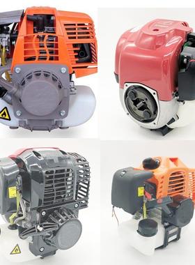 发负动机四GHI程割草机纯汽油机背式钻孔机微耕打机割灌机冲推进