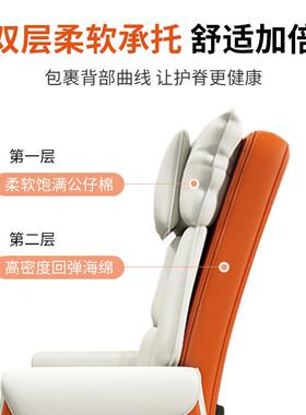 电脑家用办椅舒久坐公老板椅主椅播沙BGY00011发椅靠背升适降转椅