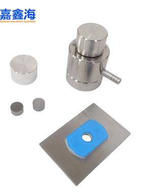 JMH-BEDD红红外模具实验室外压模外具片红不退模模具