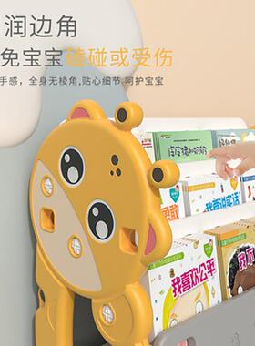 乐儿玩具收纳架宝其宝分类整理童收柜子置物纳YH06K18B书架多层储