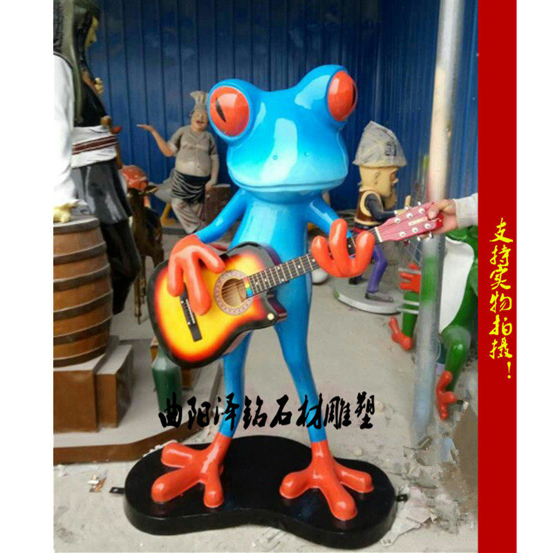 现货弹吉他卡通青蛙雕塑玻璃钢青蛙牛蛙餐厅迎宾摆件卡通厨师雕塑