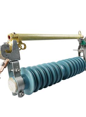 PRWG2-35温户外高压跌落式BDG熔断陶熔断瓷器保险开器关州