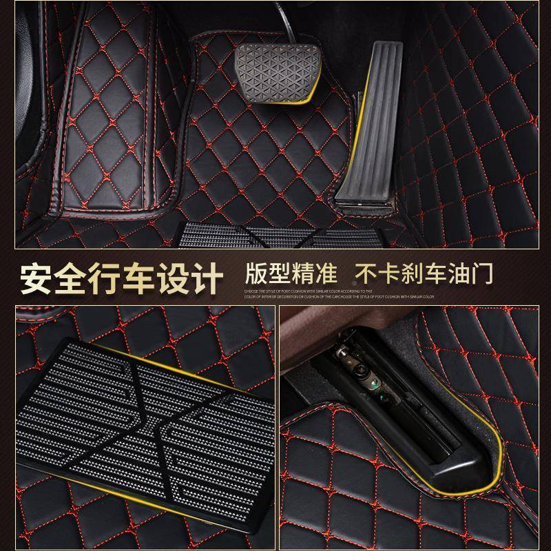 全球鹰EX3汽车脚垫专用2地018全包围地垫毯955式用脚踏19/品02款