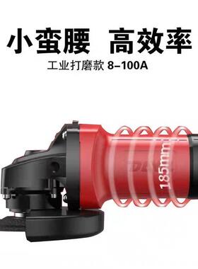 大打宇角向磨光机8-10936A型原0装手切割机小手磨磨抛光工业级