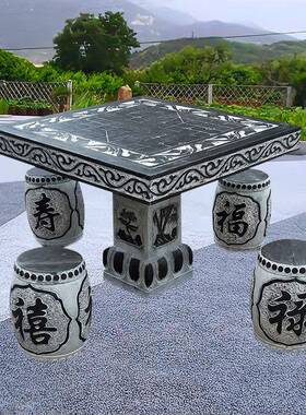 桌石KJZ凳庭院园石用中式茶台石桌花凳天然石材家雕刻户外休闲摆