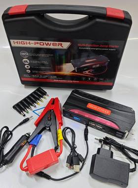 车应急充电启动电源12v多功车载便捷式SEC打火启能器汽搭动电宝