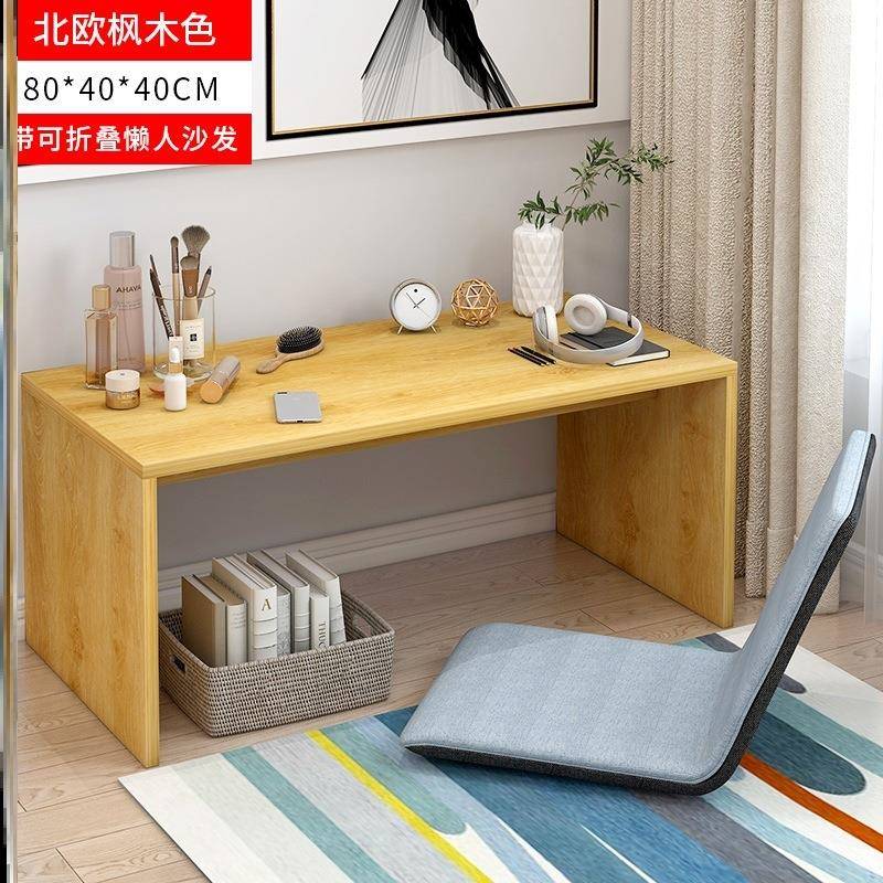 700窗地小桌子奢风家用地桌小轻茶几卧室坐小矮飘炕桌窗台日式榻