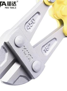 锴断线钳钢锁筋剪钢丝钳子大力剪HOX钢1丝绳剪钳达14寸8寸