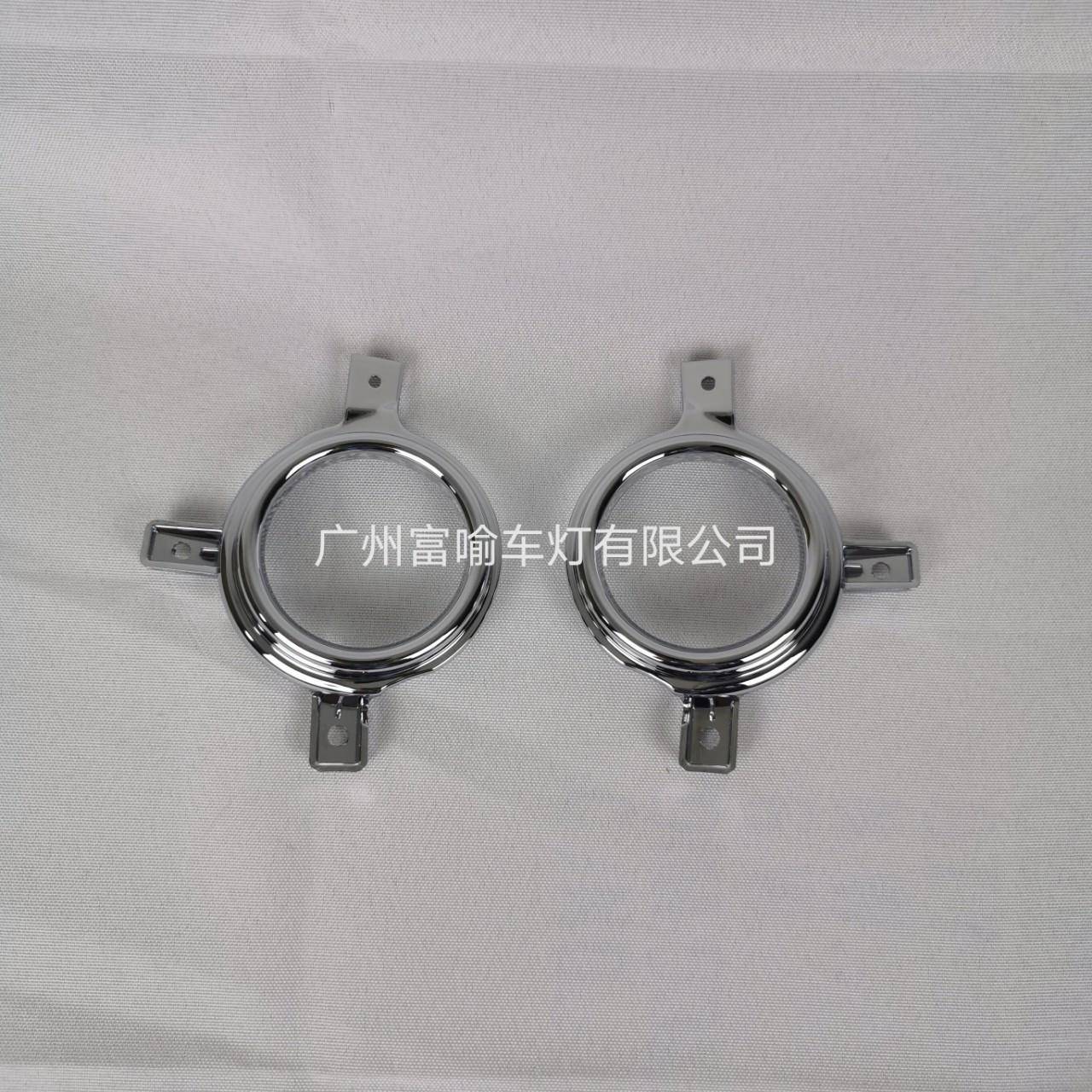 19款雷L凌前雾灯雷新雷KTM凌雾灯凌雾灯1雷凌ED雾灯19雷凌改9装雾