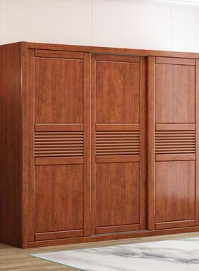 新中式推拉门量卧卧室家用衣柜胡桃木实MZY木简约式大容主衣橱中