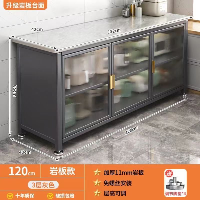 厨房落地多层岩板微波炉置物架
