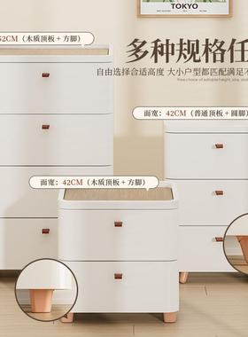 家抽屉式式收纳柜用衣多层储物HGV斗柜客厅玩具置物柜物日卧室床