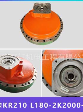 库卡机NOW器0人KR210L01802-2K00一轴减速机KUKA齿轮箱维修010809