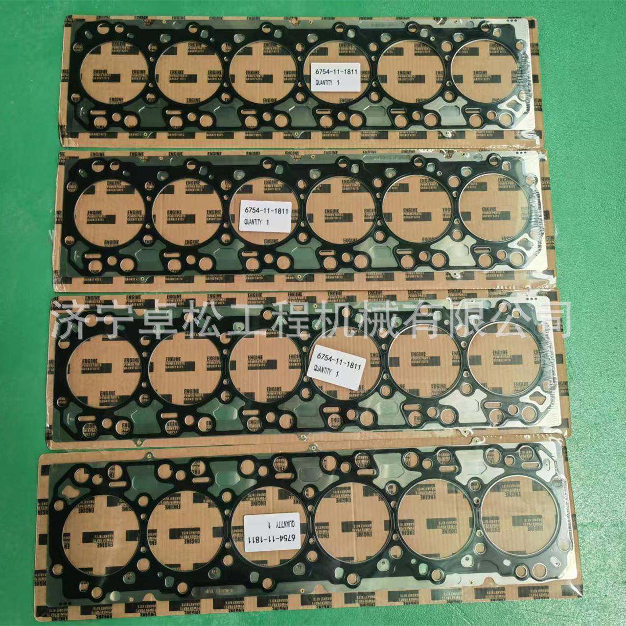 小松装载机WA50-PZ-6气缸垫装垫片16204-111840用于载机FEI配件,标准件/零部件/工业耗材,其他液压元件,淘宝优惠券,粉丝福利购,淘宝优惠卷