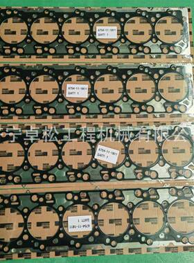 小松装载机WA50-PZ-6气缸垫装垫片16204-111840用于载机FEI配件