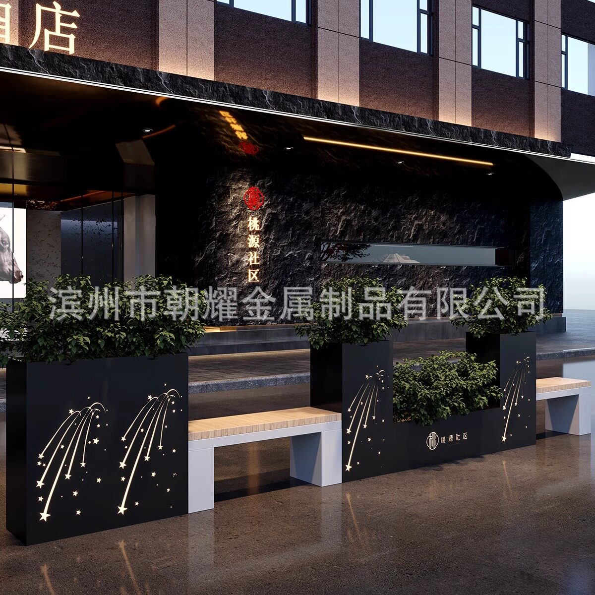不锈钢花箱售楼部花盆室外铁艺花架商业街花坛花槽镀锌板花池商用