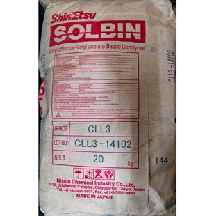 日信化学氯醋树脂SOLBINCLL3氯乙烯-醋酸乙烯酯类共聚物树高粘度