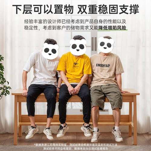 双人书家电脑桌卧室EOZ学生学习写字桌墙简易用办桌公桌靠长条窄