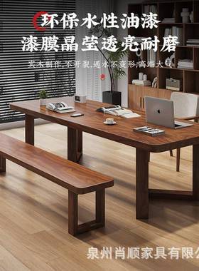 025接新款新式实木茶中桌椅组合办公室待会客功夫泡茶SRB桌家用茶