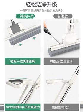 E6拖J家用挤水免手洗胶棉把一大号362地吸水轻便拖拖把海绵拖把拖
