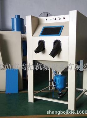 厂家加IFF压式喷砂机手动压1砂机喷小型箱式喷砂机SH12高2喷砂设