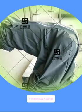 广p州15493赛远喷涂防川粉尘安的机器人防护服vc防静电