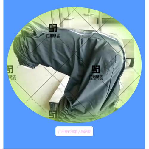 广p州15493赛远喷涂防川粉尘安的机器人防护服vc防静电