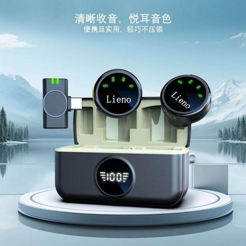 无线领磁直播麦克风夹式吸扣圆查看详情形收音麦降噪手机电脑直播