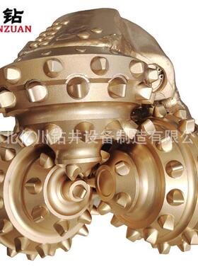 厂家直供097/8英寸25375mm镶齿橡密胶封三头牙轮钻打水井牙轮钻