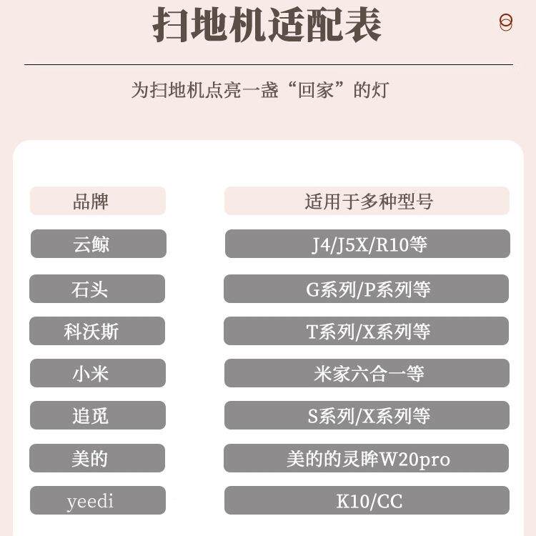 站黑色扫地机器人收纳柜小KEW户型基置物架客厅柜书架家书政柜窄