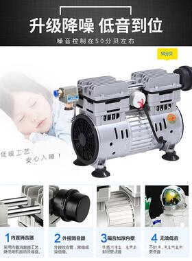 无静油音真空机泵5头50W750W1500W小型负压电高压大功机367率大吸