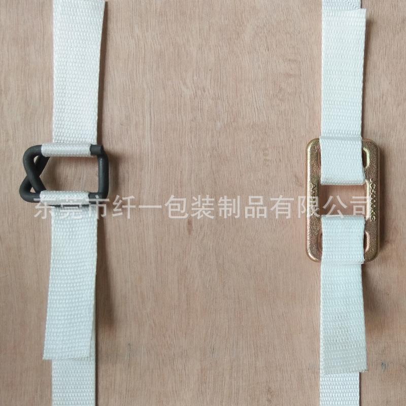 25mm白色高强YDK度纶织带运输捆包绑打带耐绳子磨重涤型吊装带