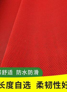 垫厂家c型pv001镂空防滑垫防水网格塑料s卫生间厕所浴室泳池厨房