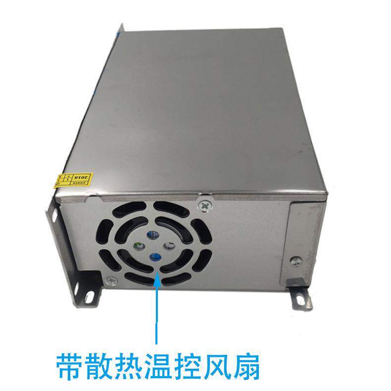 大功率工控设开电源20转12关V2直流稳备压le12v40a5d变压器监控集