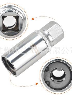 XRG断头丝无螺栓螺取出器头双螺头杆螺钉滑牙拆装器工具