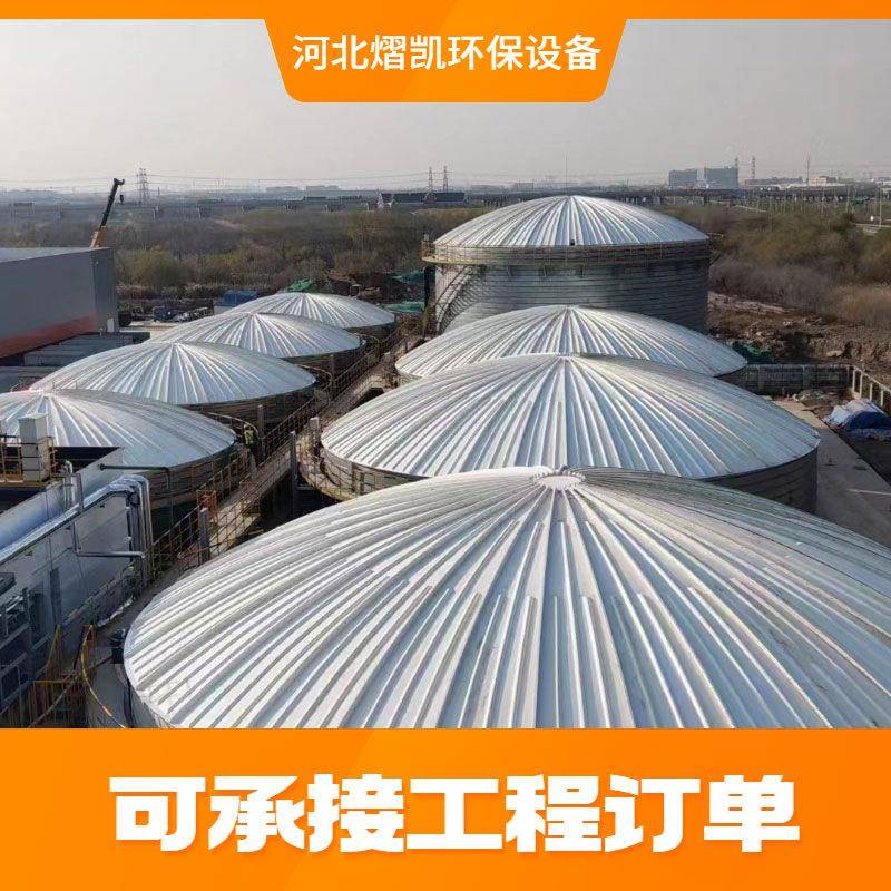 玻璃钢盖板挤平拉盖板污水池防雨891蓄罩密封集气罩耐腐蚀玻纤