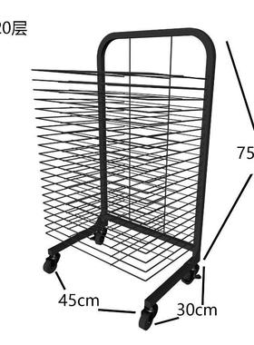 8A48A3晾画架丝网晒画架晒干架开多层晾K542画架画室画纸收纳架