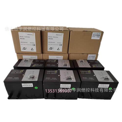 厂家直供MT681点火器烧嘴自动点火控制器TTM-681-AM681BTTM681-AM