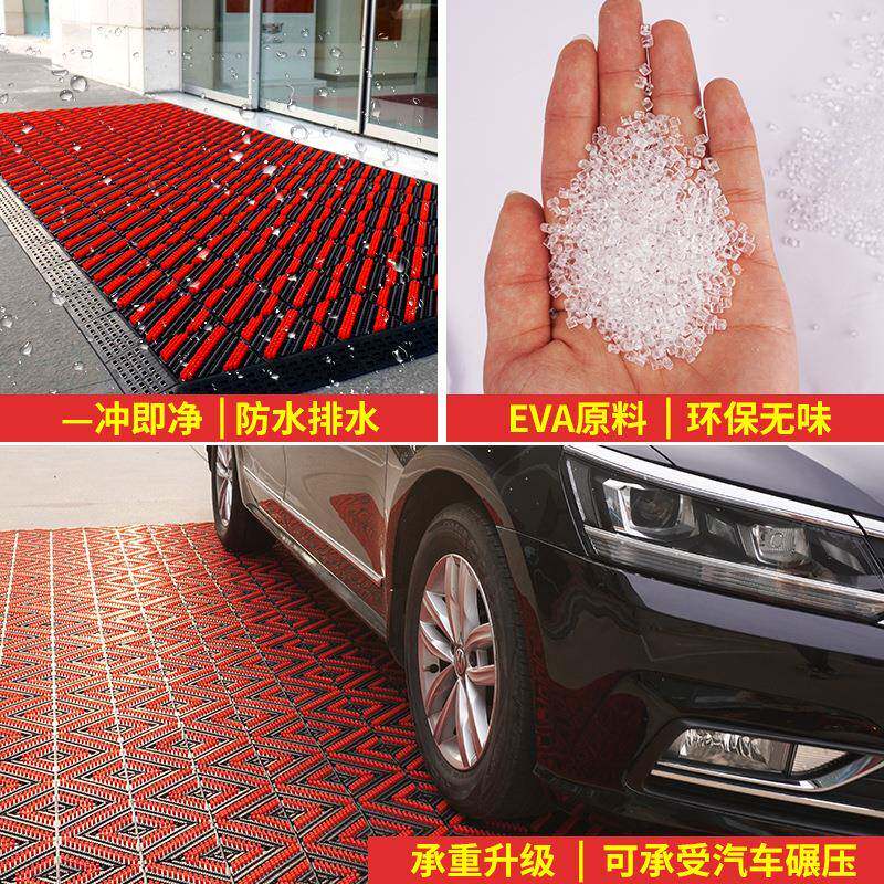 三一地垫毯商拼接进大门地家用别墅合131防水放滑除尘抗压用入户