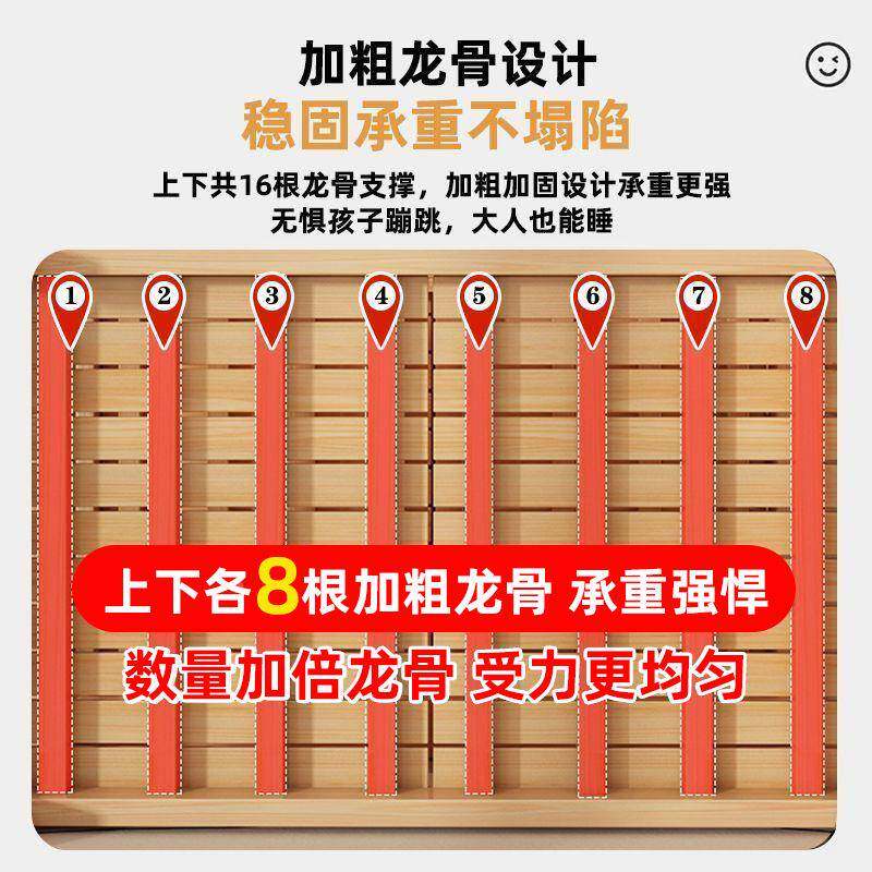 实木床上下全套床全实木高低童床大人多功小能XRM户型床儿上下铺